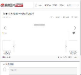 《致青春》朱小北扮演者刘雅瑟系衡阳女孩_高清图集_新浪网