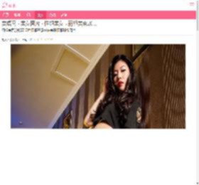 丽柜美束2015高清片 丽柜玉足丝袜美腿 丽柜腿模图片_性感美女_美桌网