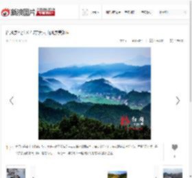 省风景名胜区 邵东大云山风景美如画_高清图集_新浪网