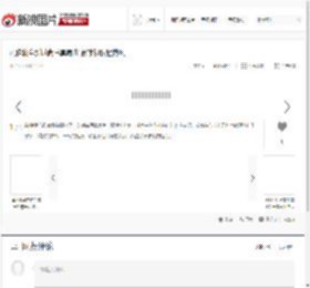 黄雅莉全新时尚写真曝光 解锁初秋轻熟风_高清图集_新浪网