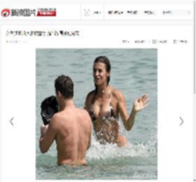 女主播比基尼豪放露点 胸部浑圆紧贴男友_高清图集_新浪网