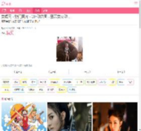 邪恶美女动态图 夏日动态GIF着实“销魂”_GIF动态图_美桌网