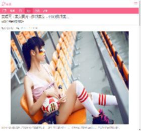 4493性感美女图片精选[41/49]_性感美女_美桌网